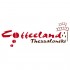 Coffeeland