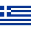 Made in Greece