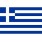 Made in Greece