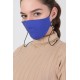 Προστατευτική Μάσκα Δυο Στρώσεων Με Φίλτρο