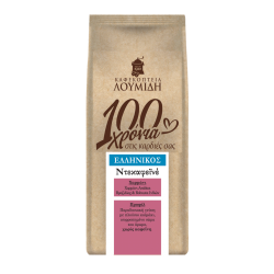 Loumidis Greek Coffee Decaffeinated