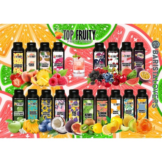 Fruit Puree Βατόμουρο Top Fruity 1kg