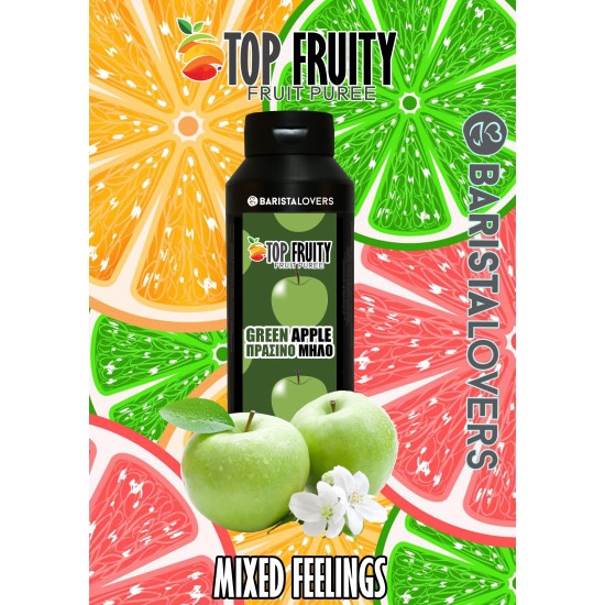 Fruit Puree Πράσινο Μήλο Top Fruity 1kg