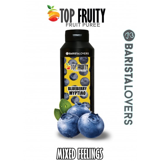 Fruit Puree Μύρτιλο Top Fruity 1kg