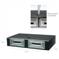 Ronda Coffee Cube AC379