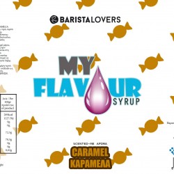 My Flavour Σιρόπι Καραμέλα 1lt