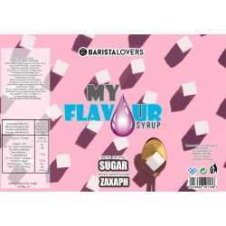 My Flavour Σιρόπι Λευκή Ζάχαρη 1lt