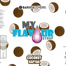 My Flavour Σιρόπι Καρύδα 1lt