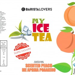 My Ice Tea Συμπύκνωμα Ροδάκινο 1Lt