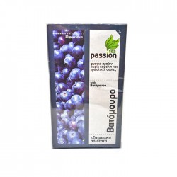 Tea Passion Τσάι Blueberry 20τμχ