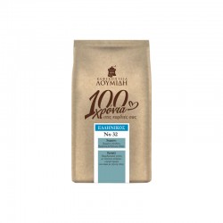 Loumidis Greek Coffee No 32