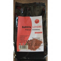 Barista Lovers Ρόφημα Σοκολάτας 32% (4kg + 2kg Δώρο)