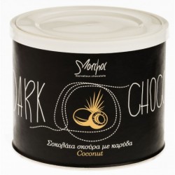 Marchoc Chocolate with Coconut 360g