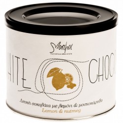 Marchoc White Chocolate With Lemon & Nutmeg 360gr