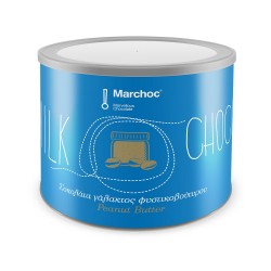 Marchoc Σοκολάτα Γάλακτος Με Φυστικοβούτυρο 360gr