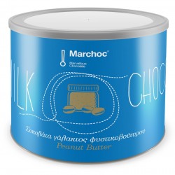 Marchoc Milk Chocolate Peanut-Butter 360gr