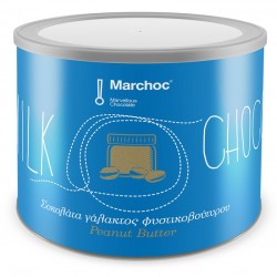 Marchoc Σοκολάτα Γάλακτος Με Φυστικοβούτυρο 360gr