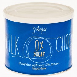 Marchoc Milk Chocolate 0% Sugar 360gr