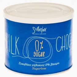 Marchoc Σοκολάτα Γάλακτος 0% Ζάχαρη 360gr