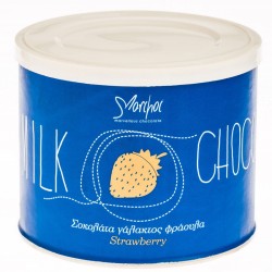 Marchoc Σοκολάτα Γάλακτος Φράουλα 360gr