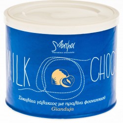Marchoc Milk Chocolate Gianduja 360gr