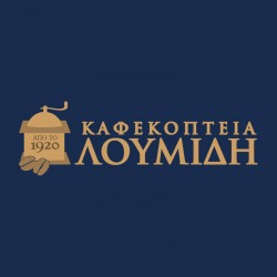 Λουμίδης Ελληνικός Καφές Σκούρος