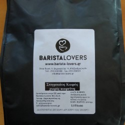 Barista Lovers Spray Dried Instant Coffee Frappe Decafeine 200gr