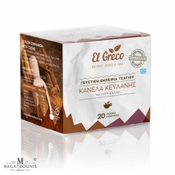 El Greco Ceylon Cinnamon with Clove 20 pcs