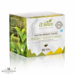 El Greco Green Tea 20 Pieces