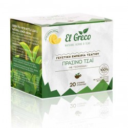 El Greco Green Tea With Nettle Leaf 20 Pieces