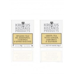 Krocus Kozanis Green Tea with Ginger, Liquorice & Saffron