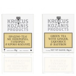 Krocus Kozanis Πράσινο Τσάι με Πιπερόριζα, Γλυκόριζα & Κρόκο Κοζάνης