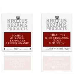 Krocus Kozanis Ρόφημα με Κανέλα, Γαρύφαλλο & Κρόκο Κοζάνης