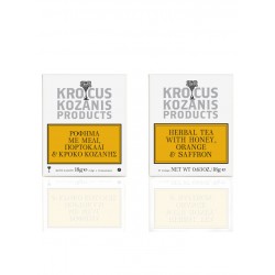 Krocus Kozanis Herbal Tea with Honey, Orange & Saffron