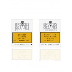Krocus Kozanis Herbal Tea with Honey, Orange & Saffron