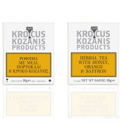 Krocus Kozanis Ρόφημα με Κρόκο Κοζάνης, Μέλι, Πορτοκάλι