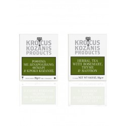 Krocus Kozanis Herbal Tea With Rosemary, Thyme & Saffron
