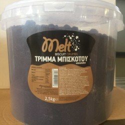 Melt Τρίμμα Μπισκότου Σοκολάτα