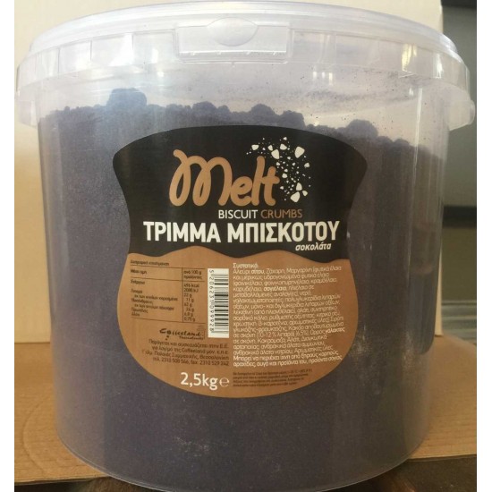 Melt Τρίμμα Μπισκότου Σοκολάτα