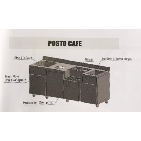 Bar Station Posto Cafe Bar Station Posto Cafe