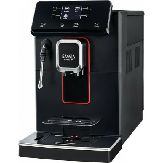 Gaggia Magenta Plus Αυτόματη Μηχανή Espresso Με Μύλο Άλεσης Μαύρη