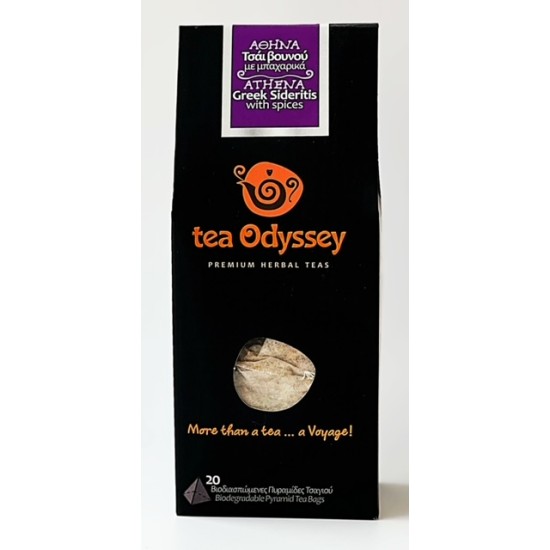 Tea Odyssey Τσάι Αθηνά - Βιολογικό Τσαι Βουνού Με Μπαχαρικά - 20 τεμ.