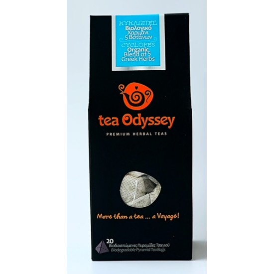 Tea Odyssey Τσάι Κύκλωπες - Χαρμάνι 5 Βοτάνων - 20τμχ.