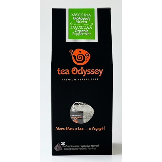 Tea Odyssey Τσάι Ναυσικά - Βιολογική Μέντα - 20τμχ.