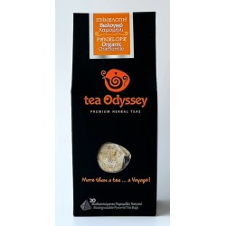 Tea Odyssey Τσάι Πηνελόπη - Βιολογικό Χαμομήλι - 20τμχ.