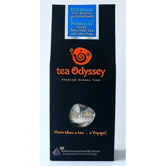 Tea Odyssey Poseidon Tea - Mountain Tea & Citrus Fruits - Pack 20pcs.