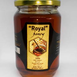 ''Royal'' Honey Μέλι 900g