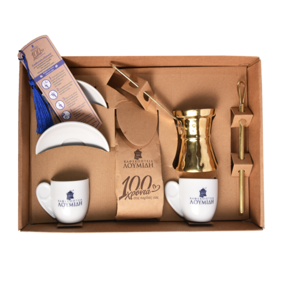Loumidis Greek Coffee Kit - Big Loumidis Greek Coffee Kit - Big