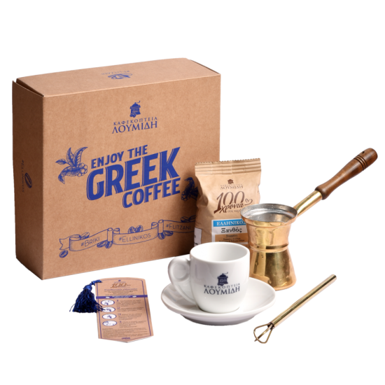 Λουμίδης Greek Coffee Kit Ελληνικού Καφέ - Μικρό