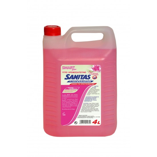 Sanitas Pro Κρεμοσάπουνο – Floral Senses 4L